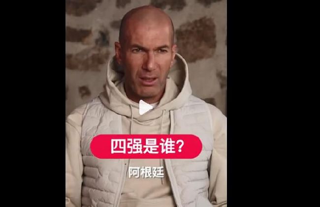 一脱二膜三叉四强五注射网站